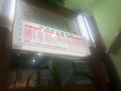 -蓝姐私坊螺蛳粉(万达广场红谷滩店)