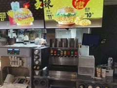 -麦当劳(大羊坊路店)
