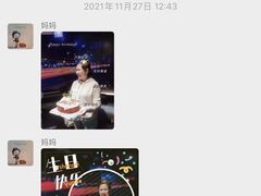 -你好独角兽·蛋糕甜品