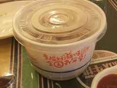 -豪享来牛排·中西简餐(黄河路店)