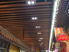 -东门町美食街