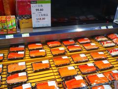 -永辉超市(鲁谷店)