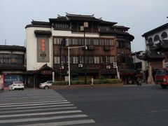 -张家港凤凰山景区恬庄古街