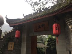 -都江堰普照寺
