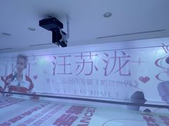 -开元商城(钟楼店)