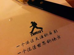 -流浪者复古西餐鸡尾酒吧(沈阳店)