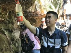 -赤水丹霞旅游区·佛光岩