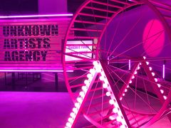 -chi K11艺术空间展览厅