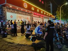 -国梁烤鸡(总店)