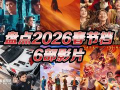 -CGV星星影城(颐堤港ScreenX店)