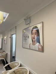 -深圳阳光医疗美容医院·旗舰店