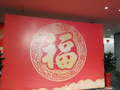 -三凤酒家·百年无锡菜(清扬茂业店)