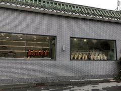 -粥旺庄(芳村店)
