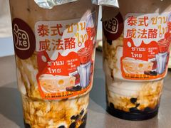 -7号里低糖生日蛋糕(南阳路店)