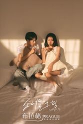 点击看大图 -布拉格婚纱摄影(真实客片店)