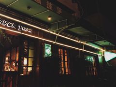 门面-摇滚披萨(长春街店)