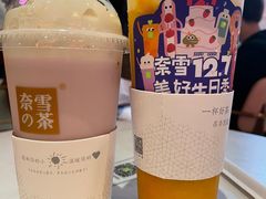 -奈雪的茶(华强北中航城店)