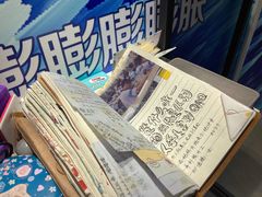 -星空失恋博物馆(北京路旗舰店)