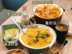 -米泰芒·东南亚料理(体育西店)