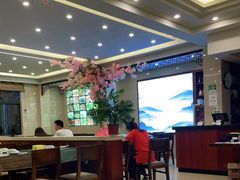 大堂-自游人·美食一楼·地道徽菜(三十年名店)
