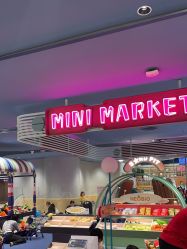 -奈尔宝家庭中心·亲子餐厅(北京东坝万达店)