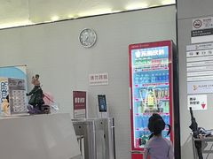 -FLARE STAR FITNESS(复地活力城店)