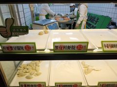 面包甜点陈列柜-袁记云饺(邯郸路店)