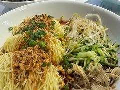 -正兴蜀园(科技园区店)