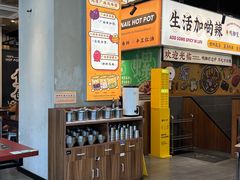 -小螺大作·螺蛳粉火锅(林和西店)