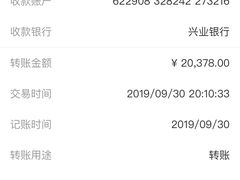 -管氏翅吧(广渠门店)
