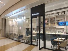 门面-法桐蛋糕·手作面包(万象城店)