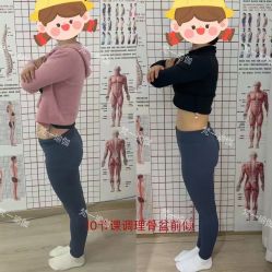 -梵一瑜伽·普拉提塑型减脂