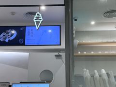 -喜茶(广州番禺奥园广场店)