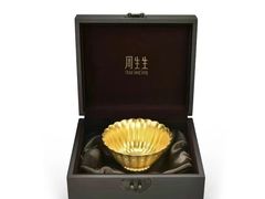 -远大购物中心(南岗店)