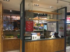 门面-比格比萨自助(国展店)