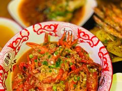 -湘里乡亲甲王二老店