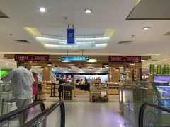 -芽庄中心购物广场