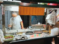 -勤記甜品