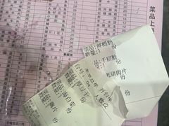 -大龙火锅(老店)