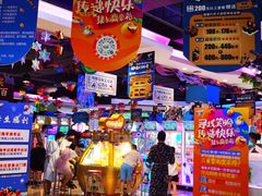 -大玩家(万达广场大连甘井子店)