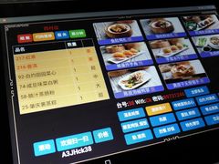 -周记茗点居(西村店)