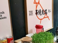 -好彩猪肚鸡(正弘城店)