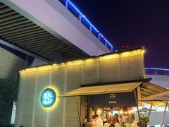 -BeauTea水仙(coco park店)