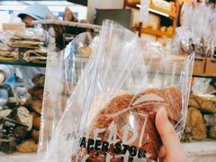 -PAPER STONE BAKERY(天环店)