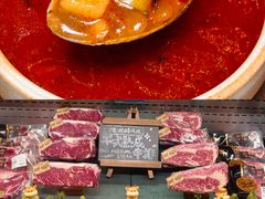 -MEAT MATE 鲜食肉铺(北京太古坊店)