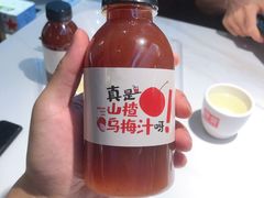 -新辣宴·湖南家常菜·商务聚餐(中粮创芯店)