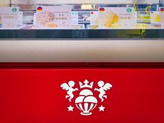 -EIS ENGELCHEN艾斯辛尔