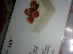 android_upload_pic-21cake廿一客蛋糕