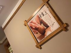 -鸥迪足道(于洪店)