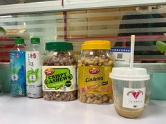 -沃尔玛购物广场(中山店)